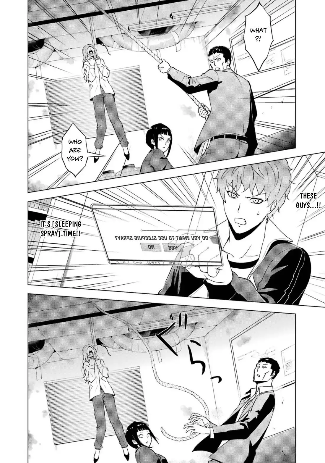 Ore no Genjitsu wa Ren'ai Game?? ka to Omottara Inochigake no Game datta Chapter 59.2 11